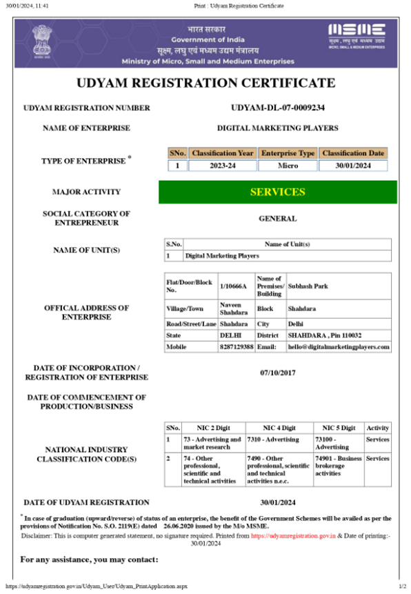 cert2